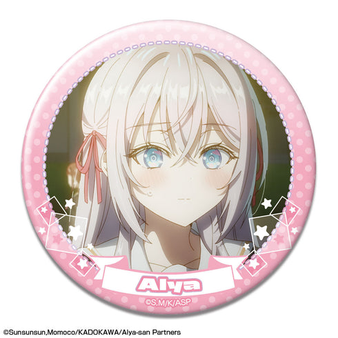 『時々ボソッとロシア語でデレる隣のアーリャさん』缶バッジ デザイン10(アーリャ/J)【202509再販】